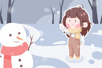 搬家择吉日,2026年择吉老黄历,老黄历择吉日吉时查询